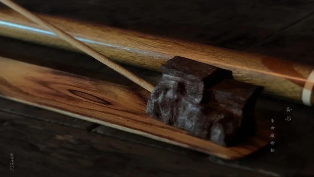  为君煮茶焚馨香——香道组