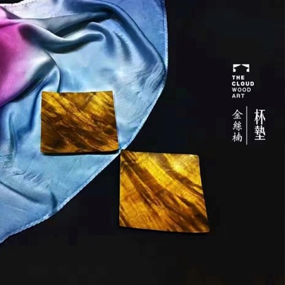  产品：金丝茶道组